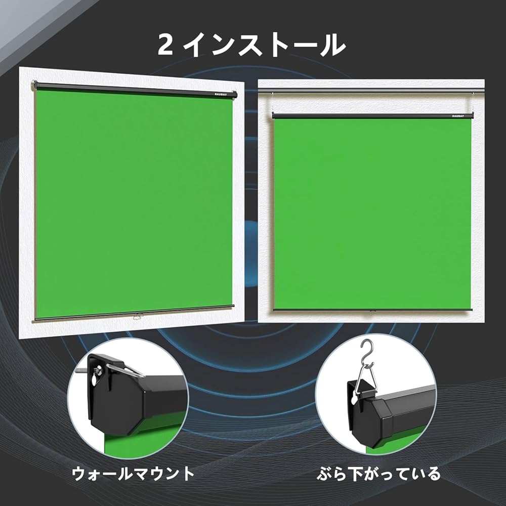 美品　RAUBAY 折りたたみ式グリーンスクリーン Amazon | 【より幅広い】RAUBAY 200x210センチメートルの大型
